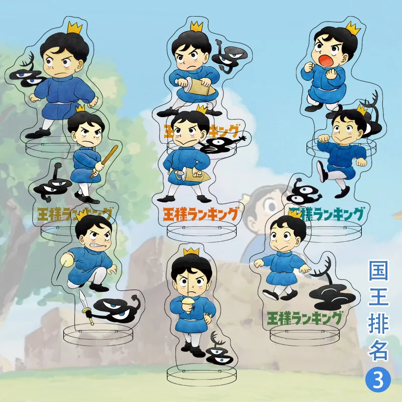 9 шт./компл. аниме рейтинг королей акриловая модель на подставке Poggi фигурка