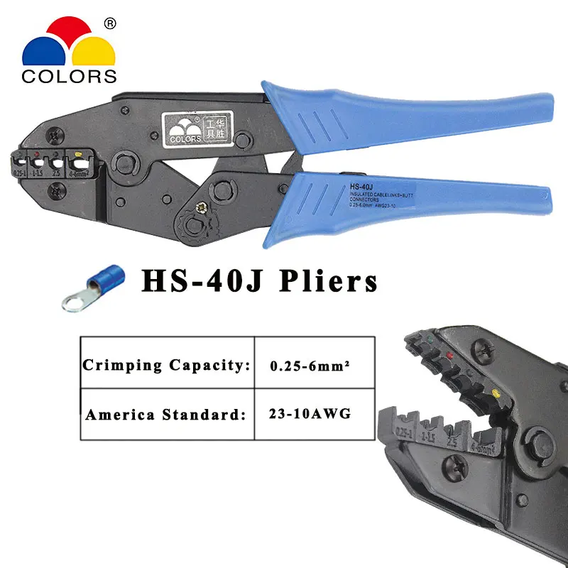 Crimping pliers HS-40J for plug/tube/insulation/non insulating/crimping cap/coaxial cable terminals kit 230mm clamp tools | Инструменты