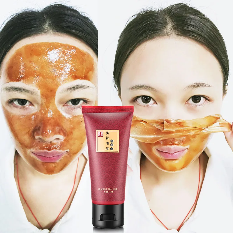 Маска для удаления черных точек на лице 60 г|Средства ухода и маски| |