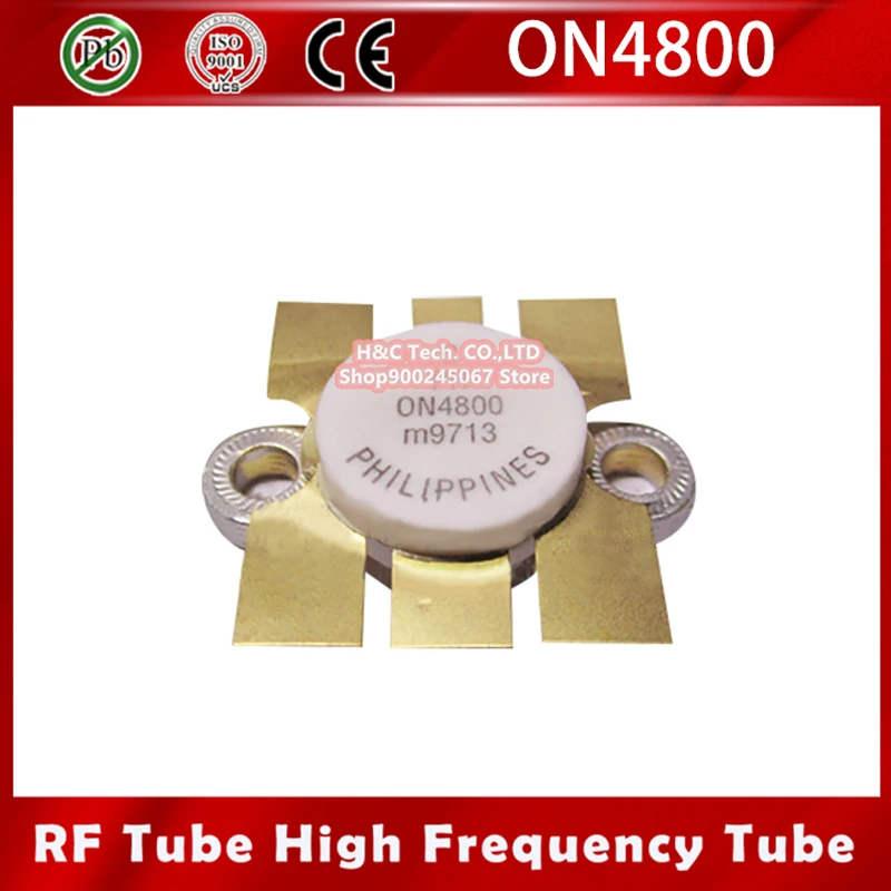 

1pcs ON4800 High frequency tube RF TRANSISTOR Module