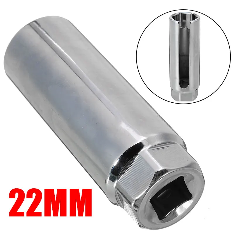 Инструмент для удаления кислородного датчика Lambda O2 боковой провод вырез привод