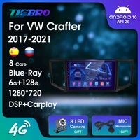 android10 0 blu ray ips screen car radio for volkswagen crafter 2017 2021 gps navigation auto radio car receiver no 2din dvd igo