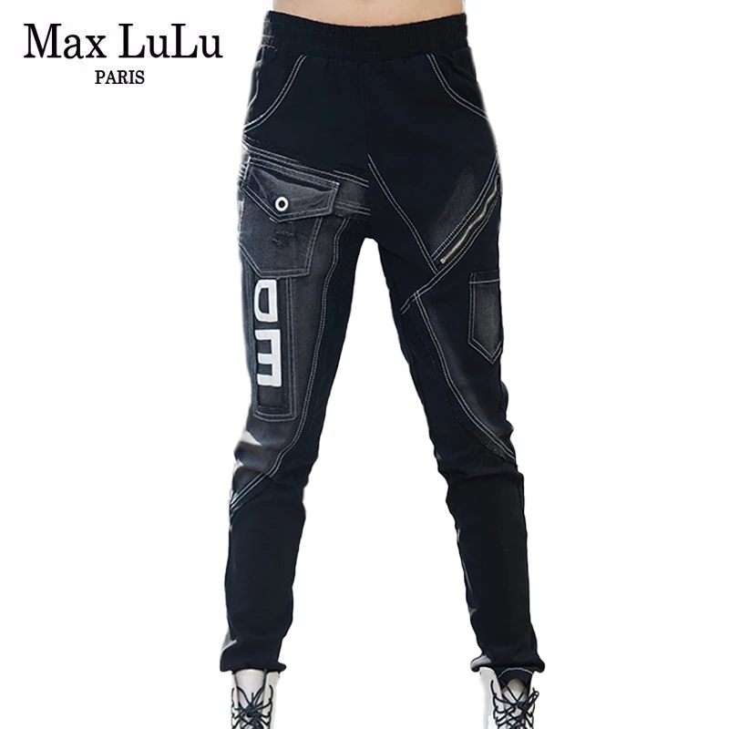 Max LuLu European Fashion Style Female Spring Denim Vintage Pantalons Womens Printed Casual Loose Trousers Oversized Harem Pants | Женская