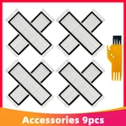 Фильтр Hepa для пылесоса XIAOMI Dreame F9 MIJIA 1C STYTJ01ZHM Mi