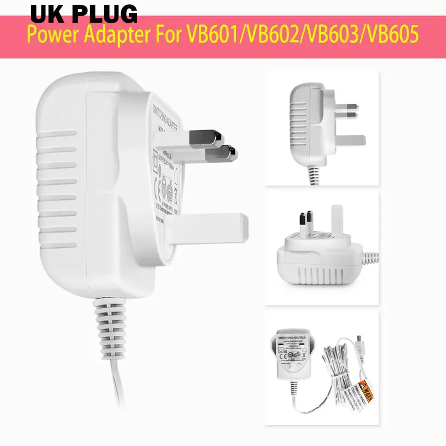 Универсальное зарядное устройство для радионяни модели VB601/VB602/VB603/VB605 |