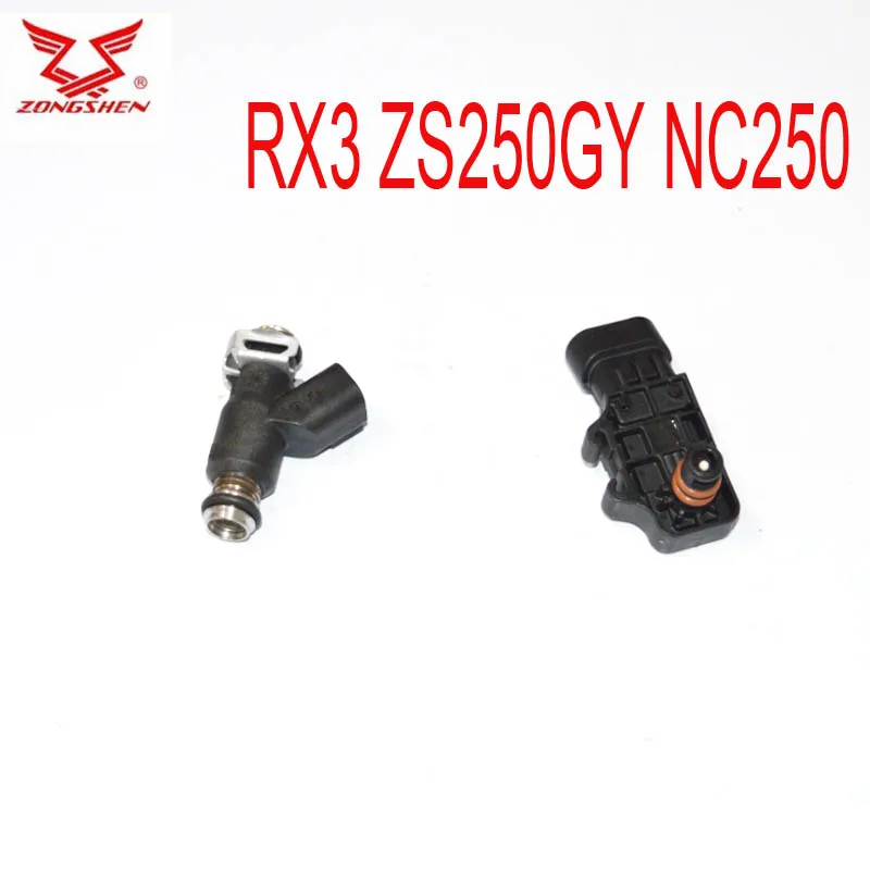 Zongshen nc250 Топливная форсунка для распыления топлива kayo датчик температуры t6 k6 rx3