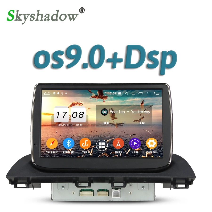 Автомобильный DVD плеер 720P DSP IPS Android 10 8 Core 4 Гб + 32 ГБ GPS RDS радио wifi Bluetooth 5 0 для Mazda 3 Axela