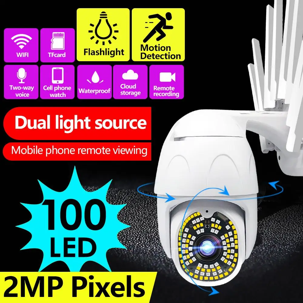 

100 светодиодный 1080P 2MP IP Камера открытый Беспроводной Wi-Fi безопасности IP66 Водонепроницаемый Камера 355 ° функции панорамирования, наклона и зу...