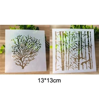 stencil branch hollow painting template embossing craft accessories sjablonen for scrapbooking stencil reusable