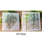 Трафарет филиал полые картина шаблон тиснение ремесло аксессуары Sjablonen для трафарет для скрапбукинга для повторного использования