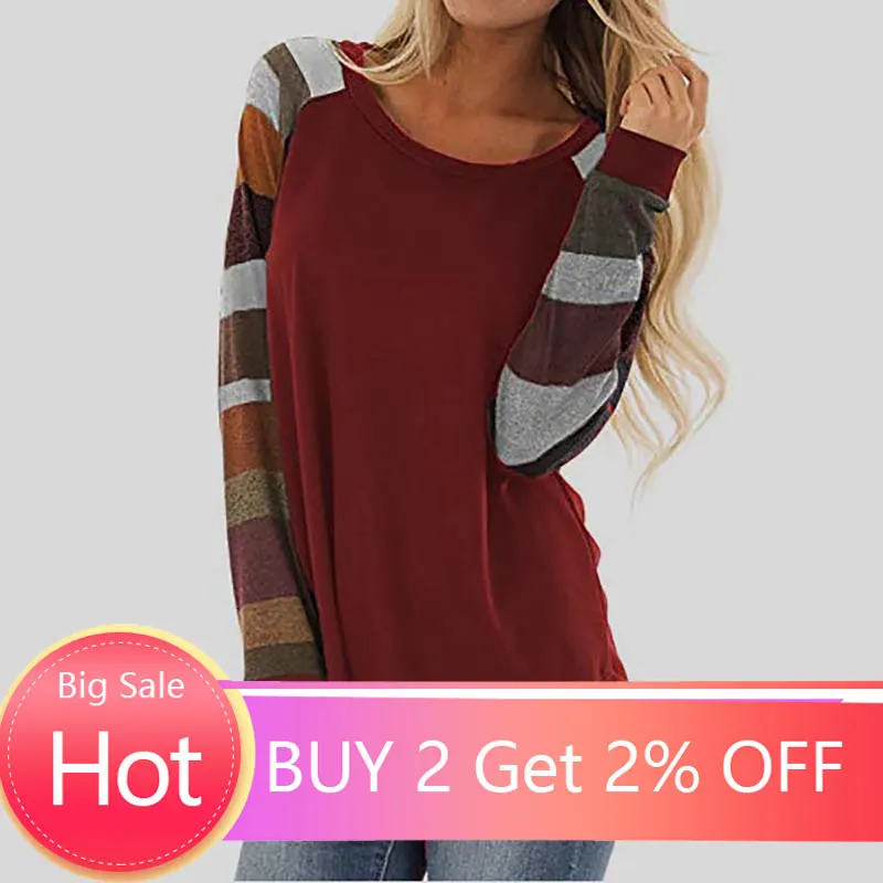 Осенняя полосатая футболка с длинным рукавом женская свободного размера плюс