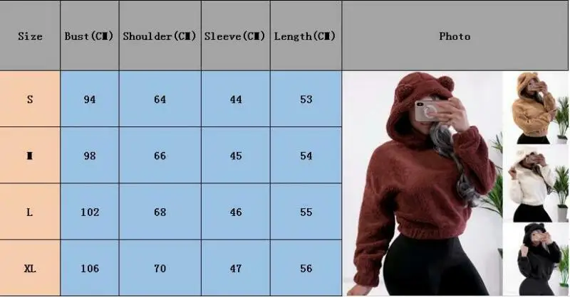 Модная женская однотонная пушистая толстовка с капюшоном толстовки