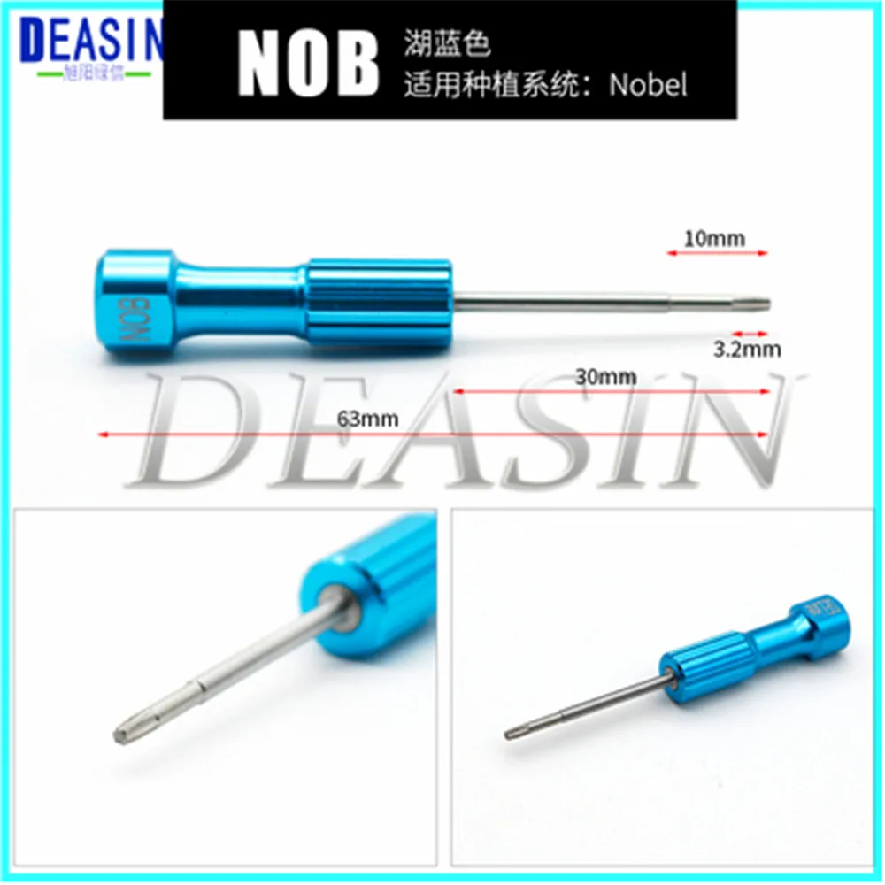 1 шт. Стоматологическая Ортодонтическая щеточка соответствующий инструмент