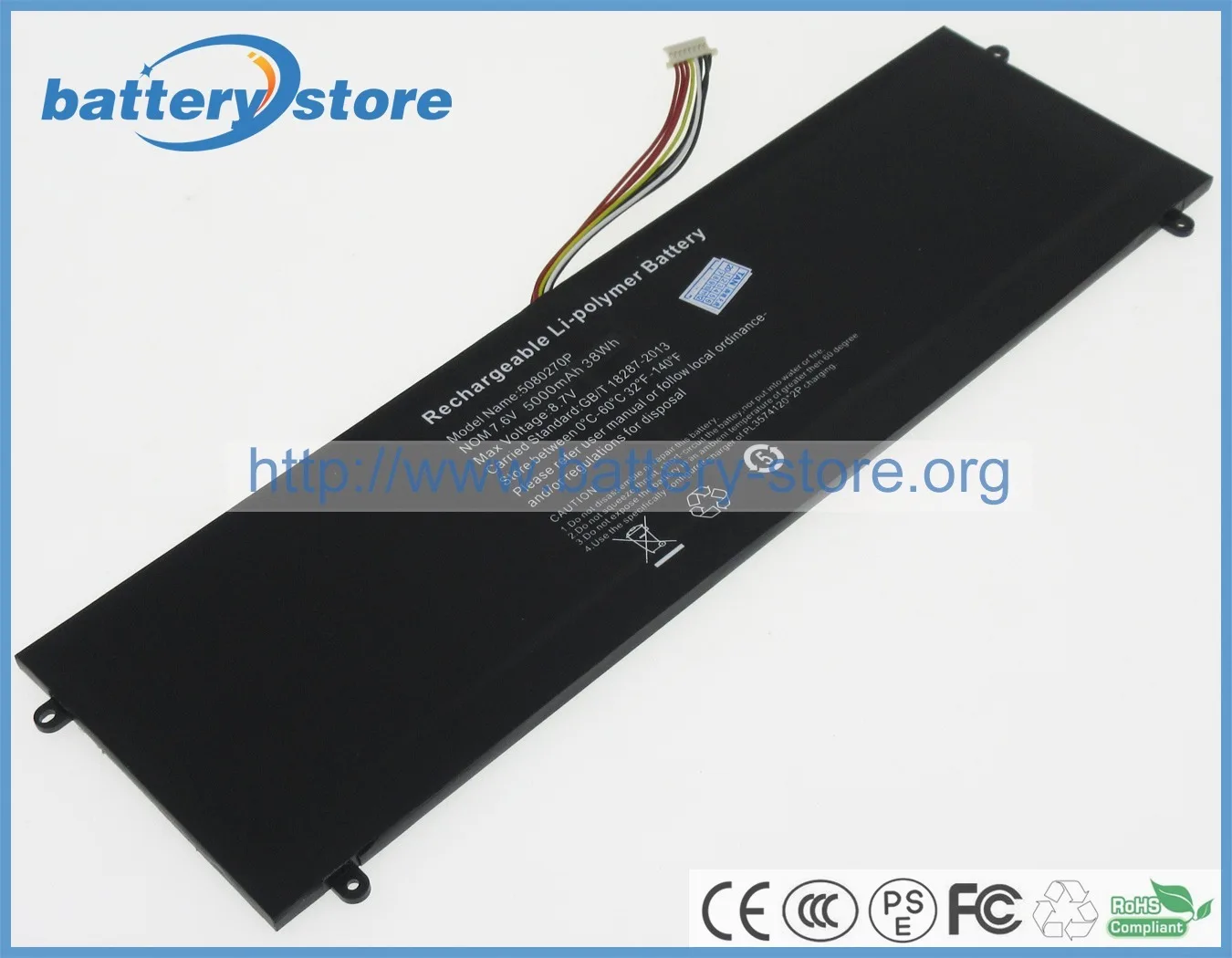 Бесплатная доставка Оригинальная батарея 7 6 В 5000 мАч 38 Вт стандартная для Jumper Ezbook