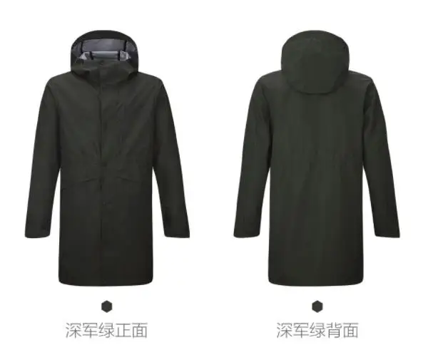 Army Green L Xiaomi ULEEMARK Мужская трехслойная ветрозащитная куртка, водо-и ветронепроницаемая светоотражающие мужские куртки с капюшоном куртка для занятий альпинизмом - Цвет: Army Green L