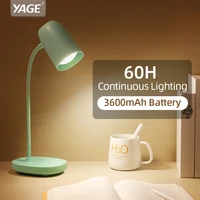 yage desk lamp 3600mah rechargeable battery eye protection 3 mode lighting brightness usb learning table night light for study