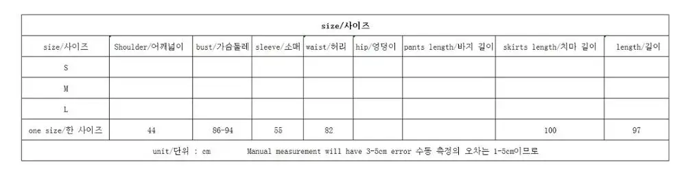 

2 Piece Set Women High Street Split Dress with Long Sleeve+pleated Tank Dress White O-Neck 2 Piece Outfits for Women 2019