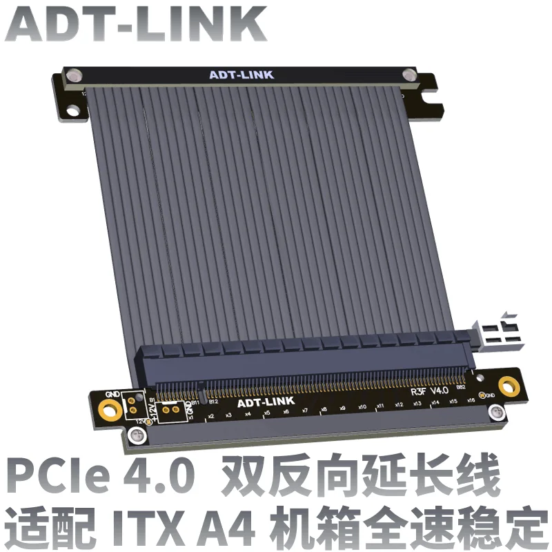 Черный и серебристый PCIe 4 0x16 шт. RTX3090 RX6800xt Графика карты ITX A4 PC чехол PCI-E4.0 16x двойной