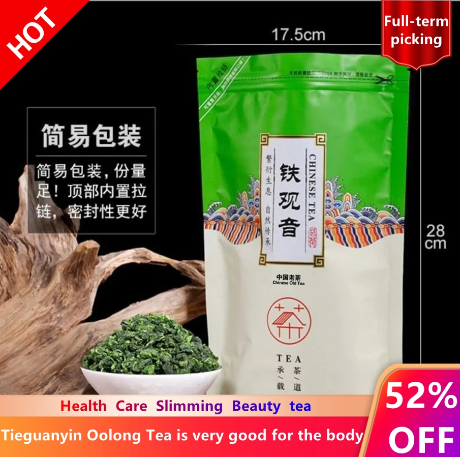 

2022 Chinese-Tea New-Tea Alpine Oolong-Tea Anxi Tieguanyin-Tea Ecological Organic-Tea Sweet and Sour Taste For Health-Tea