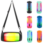 Силиконовый чехол с карабином для беспроводной Bluetooth-Колонки JBL Pulse 4, Bluetooth Колонка для путешествий