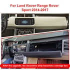 Автомагнитола для Land Rover Range Rover Sport 128-2014, 6 + 2017 ГГц, Android, 12 дюймов, Реверсивный экран
