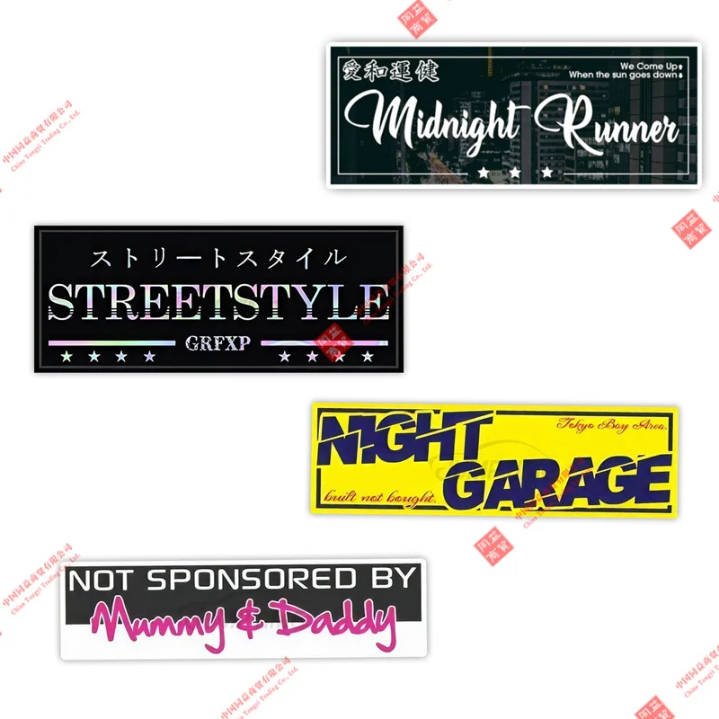 

Interesting Streetstyle Midnight Runner Signs Car Sticker Racing Decal Decor RV Auto Motocross Laptop Helmet Trunk Wall Stickers