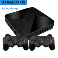 game box retro video game console g5 s905l 50000 games tv box wifi 4k hd super console 50 emulator game player for ps1dc
