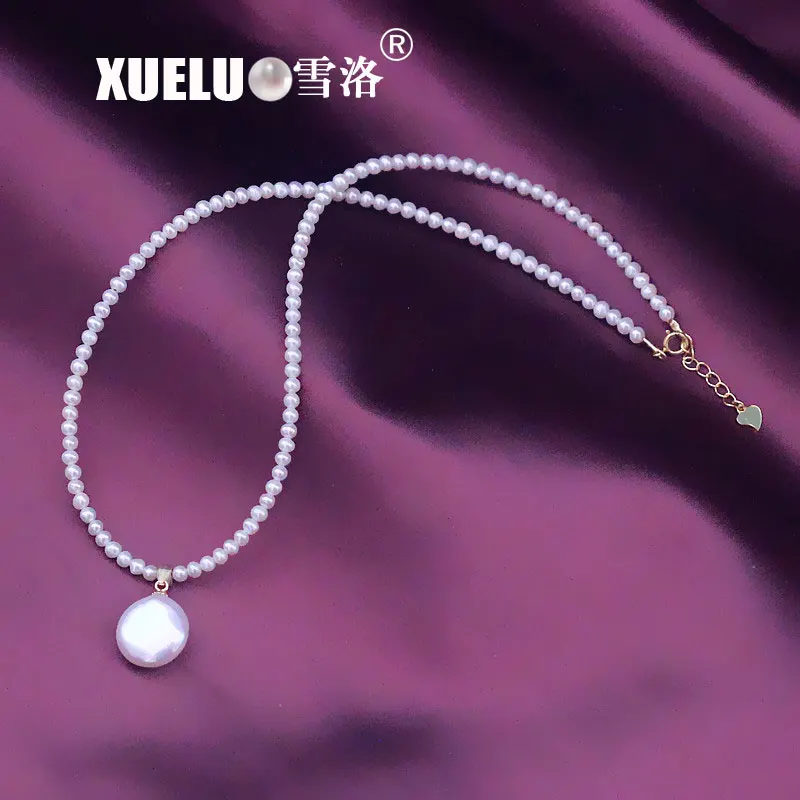 XUELUO 3-4 мм мини микро Маленький модный жемчуг ювелирные изделия с подвеской