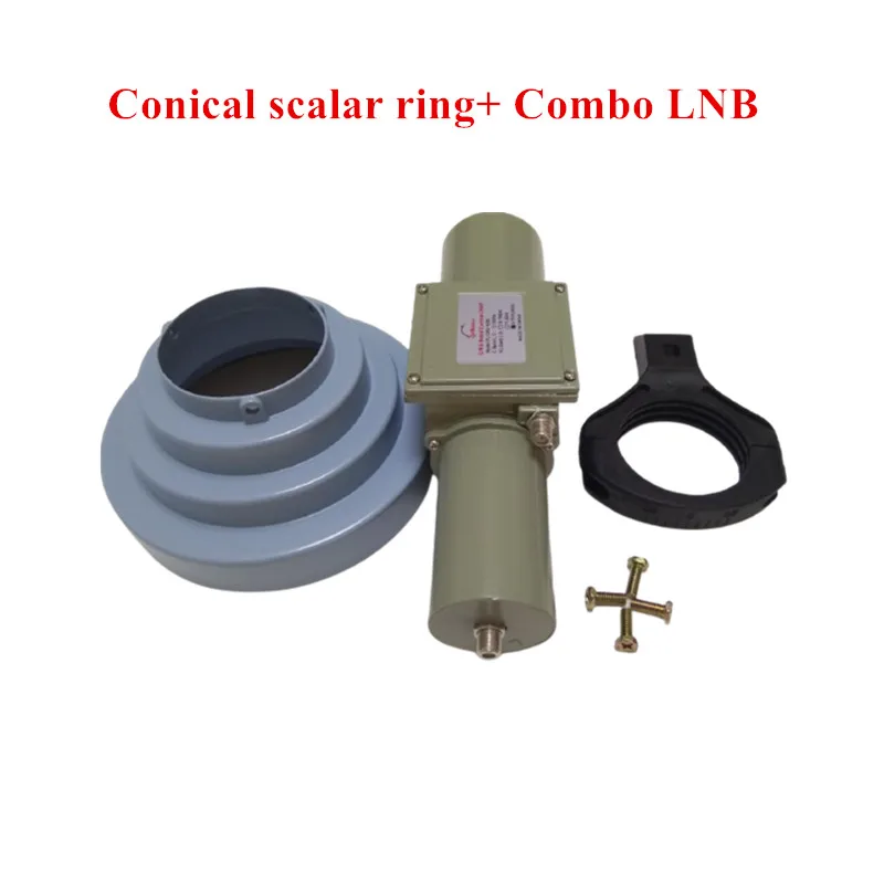 Комбинированный Универсальный Ku LNB и 5150 МГц C band + конические Скалярные кольца |