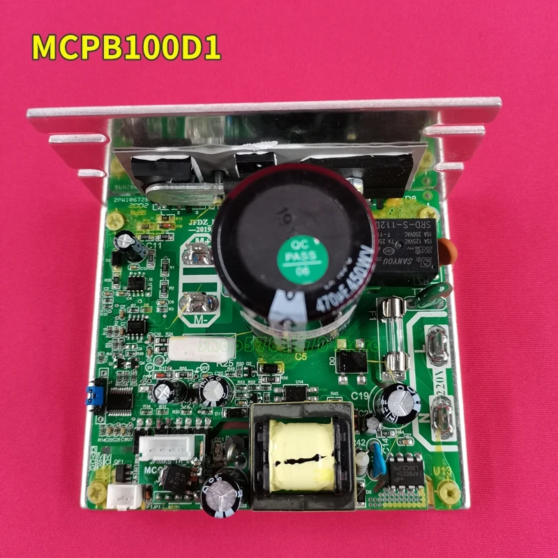 Устройство управления Мотором для беговой дорожки MCPB100D1 MCPB100A2 LIJIUJIA плата