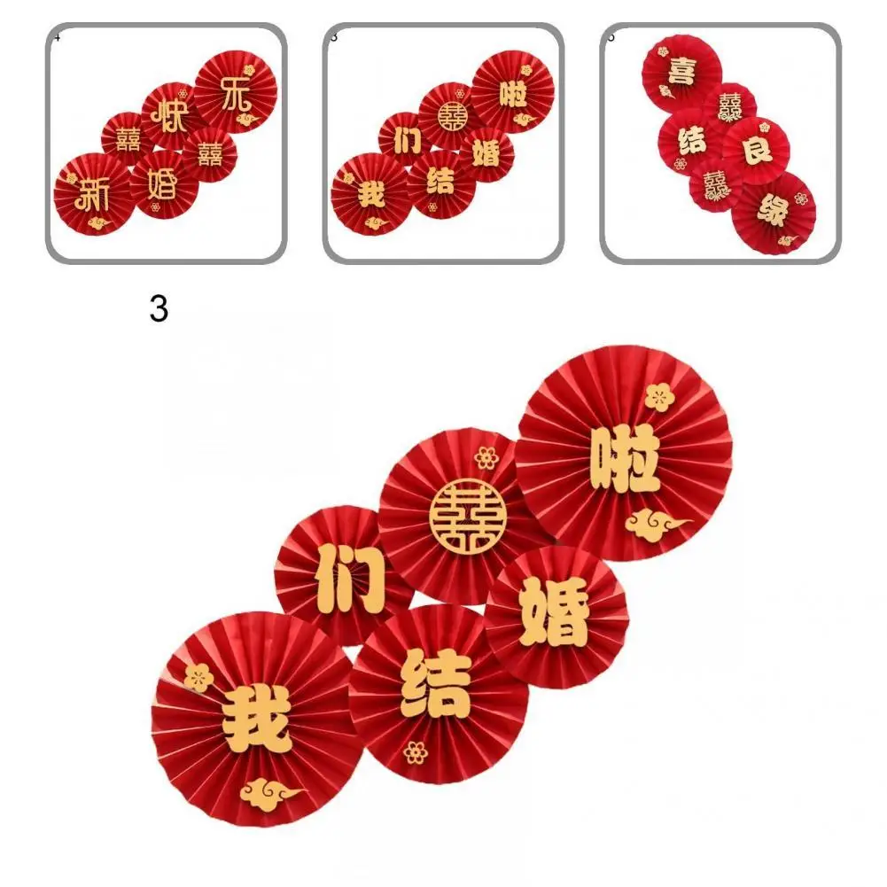 

Fine Workmanship Wear-resistant Exquisite Portable Red Paper Fan for Home