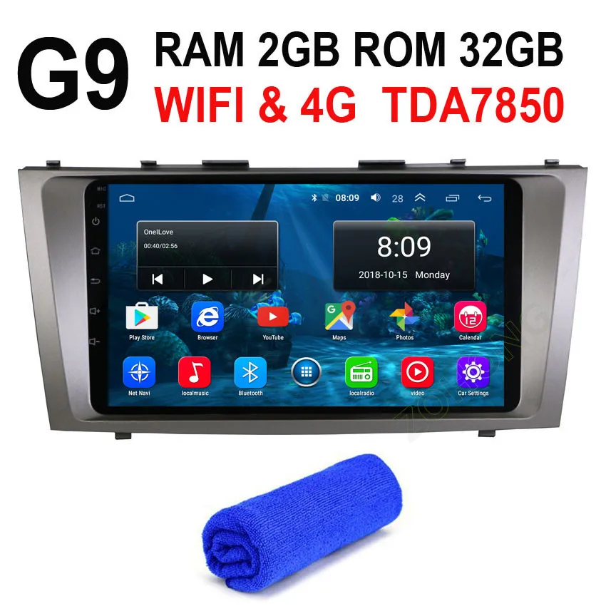 G9 GPS 4G DSP 36EQ Android9.0 Автомобильный мультимедийный dvd-плеер для Toyota Camry 2007 2008 2009 2010 2011 автомобиля gps Навигация Авто рекордер - Цвет: G9 GPS