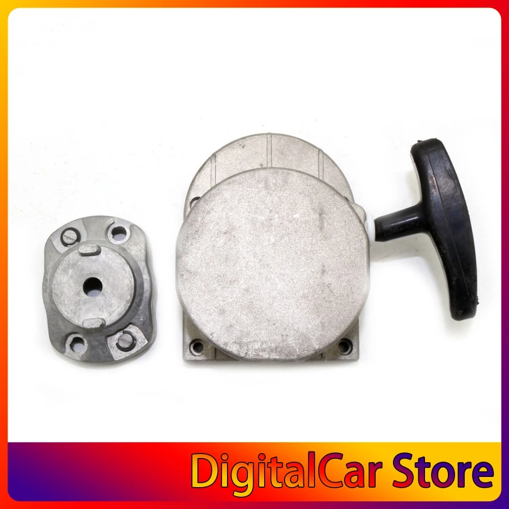 Пусковое устройство из сплава для двигателя 49 куб. См 66 80 См|Стартеры| |