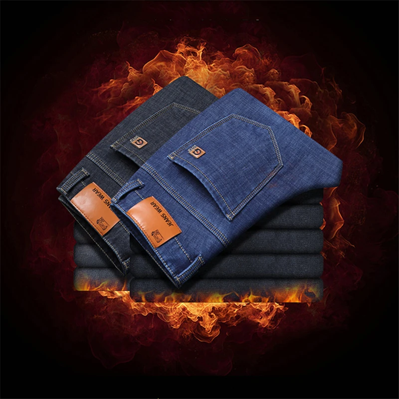 Мужские джинсы на флисе черные и синие повседневные эластичные плотные