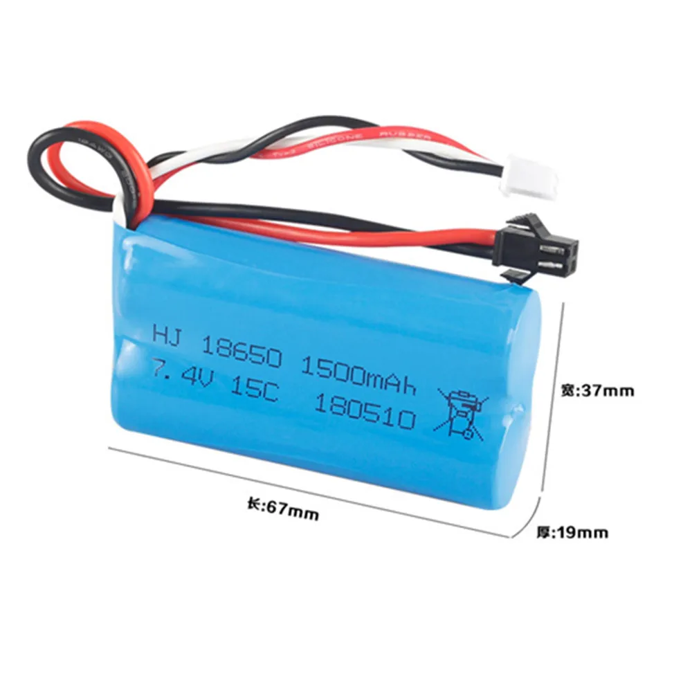 lipo аккумулятор 74 в 1500 мач для ydi u12a syma s033g q1 t