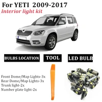 12x error free canbus led lamp interior dome map lights bulb kit for skoda yeti 5l 2009 2017 license plate light