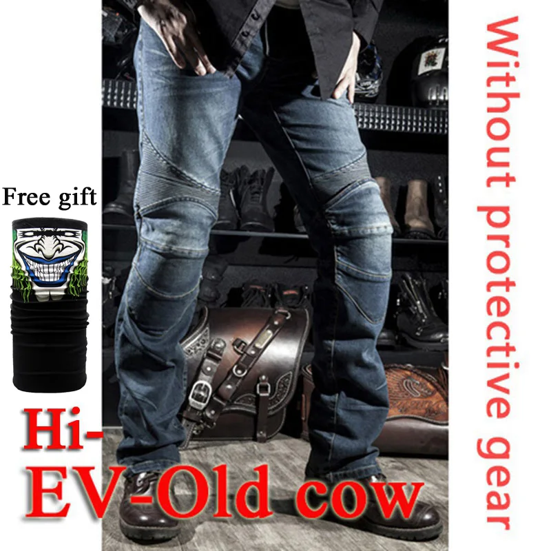 Hi-Old cow Blue O Мото rcycle джинсы новые армейские зеленые UBS-06 джинсы мужские мото rcycle джинсы защита Экипировка мото брюки UBS-06 гонки - Цвет: Hi-Old cow Blue O