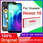 Оригинальный сенсорный ЖК-дисплей 5,84 дюйма для Huawei Honor 10, цифровой преобразователь сенсорного экрана в сборе для телефона, телефон с идентификацией по отпечатку пальца