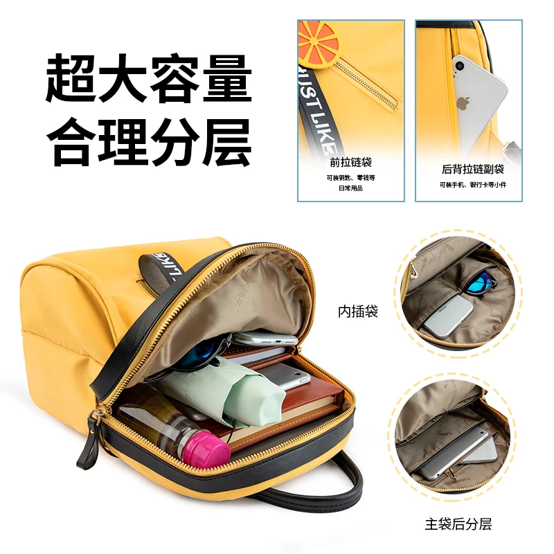 Zoger backpack girls waterproof nylon pouch new mini wild canvas bag fashion Oxford cloth small backpack ins super fire