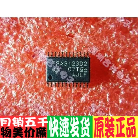 Tpa3123 Tpa3123d2pwpr Stereo Power Amplifier Brand New! A Which Is | Integrated Circuits