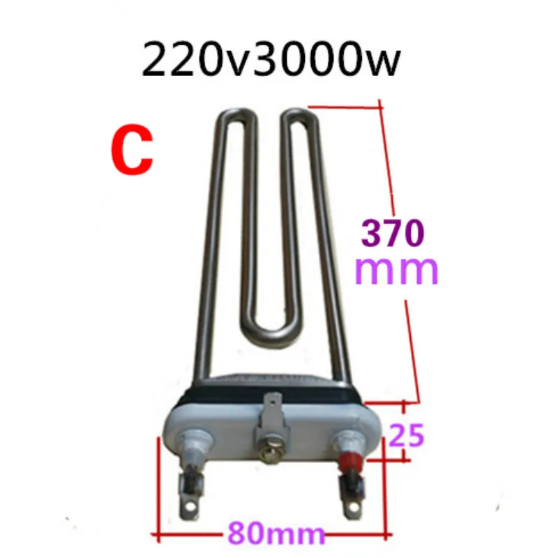 Нагревательная труба для воды из нержавеющей стали стиральная машина