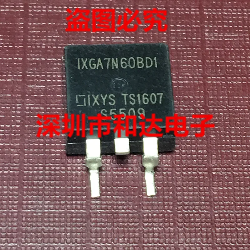 

5 шт. IXGA7N60BD1 TO-263 600V 14A