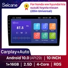 Универсальный мультимедийный плеер Carplay, мультимедийная магнитола на Android 10, с GPS, для honda, vw, hyundai, kia, suzuki, toyota, nissan, 10 дюймов