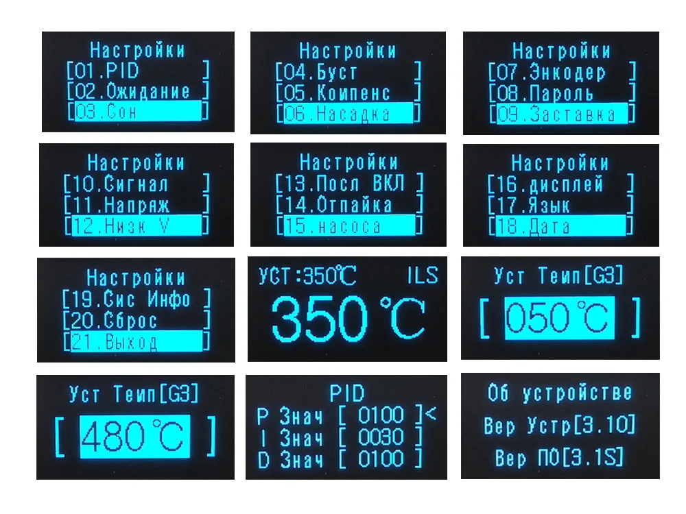 KSGER T12 паяльник STM32 V3.1S OLED DIY пластик FX9501 ручка электрические инструменты быстрый нагрев T12 железные наконечники 8s банки