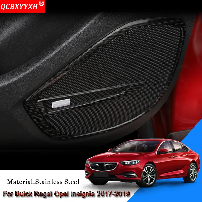 Звуковой сигнал двери автомобиля звуковая рамка интерьерная наклейка с