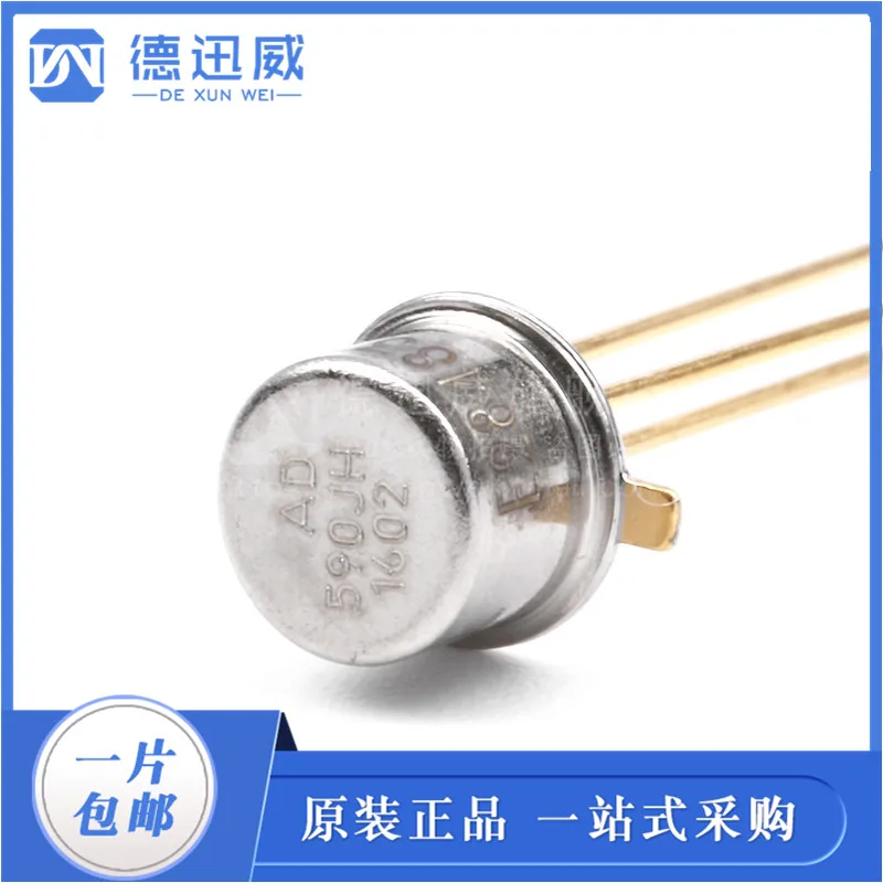 

Free shipping AD590JH AD590JHZ -55150 10PCS