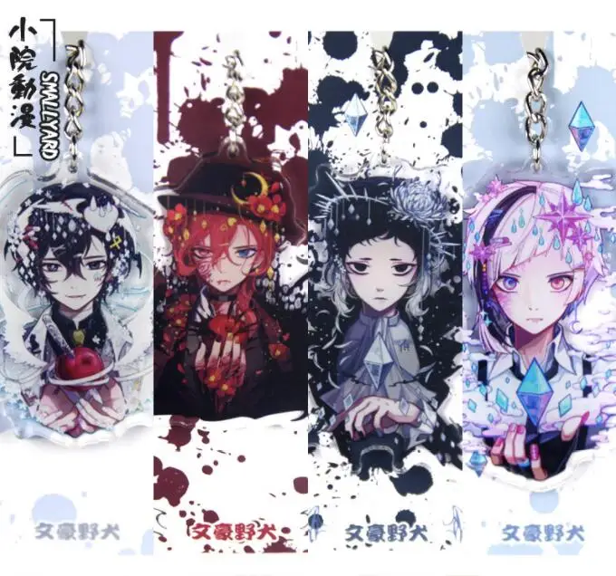 Брелок для ключей с аниме бродячие псы дазай Осаму накажима Атсуси брелок