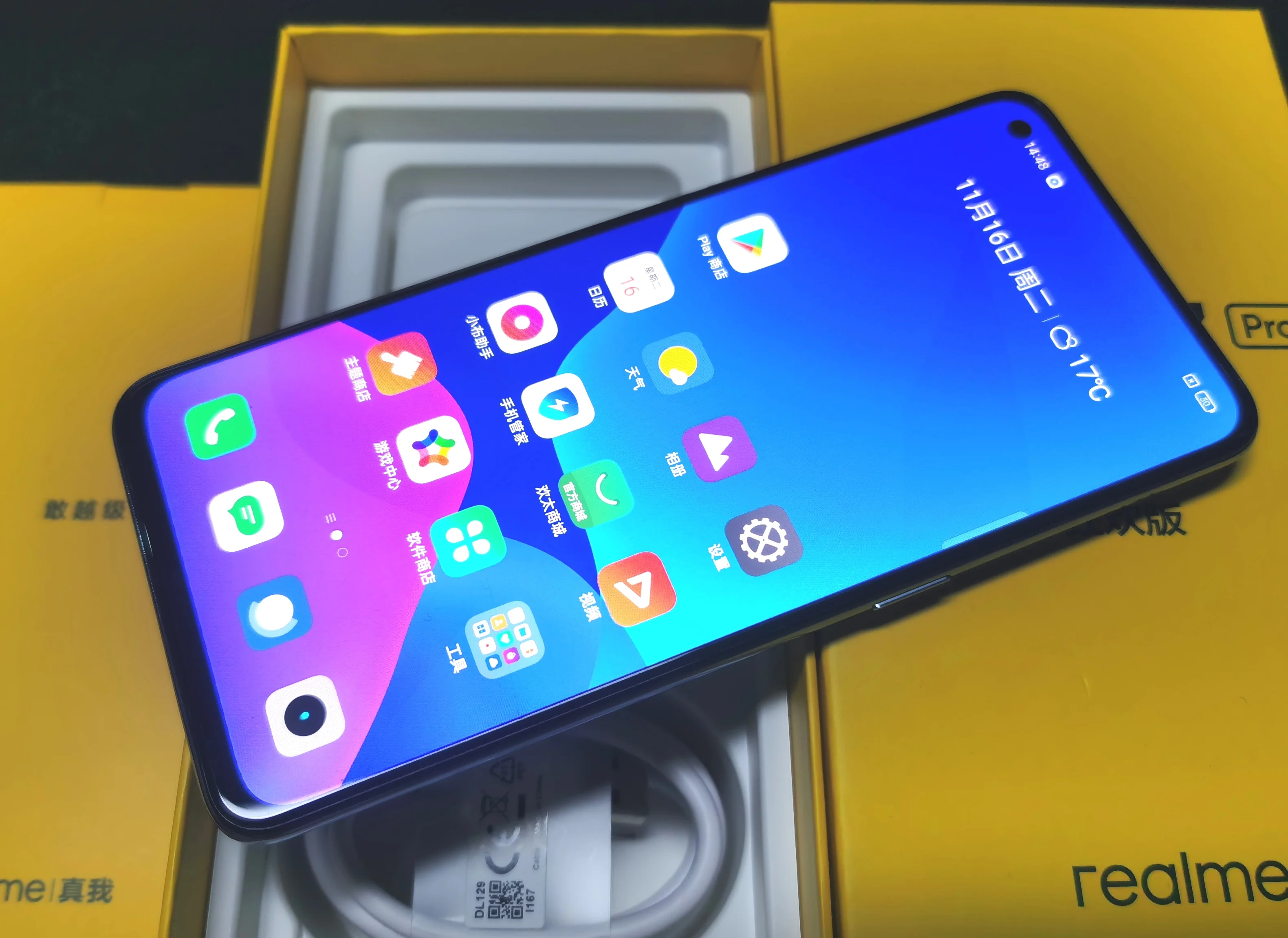 for new smartphone original realme q3 pro 5g full netcom 128gb 6 43amoled refresh rate dimensity 1100 octa core 30w 64mp ota free global shipping