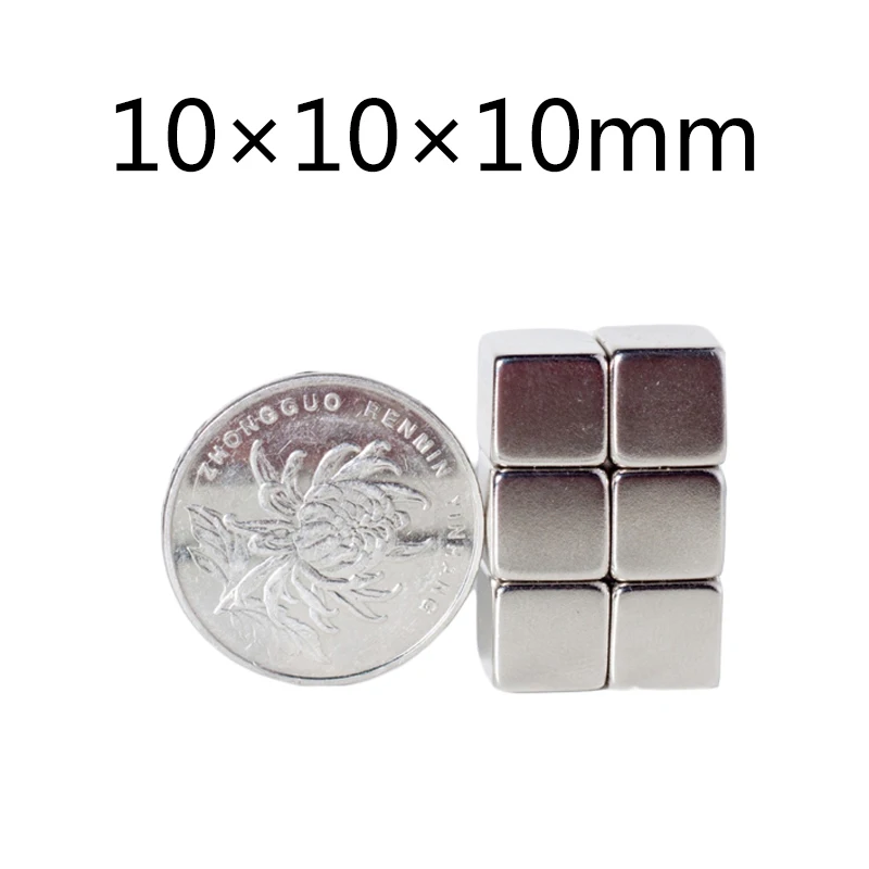 25/50/100pcs 10x10x10 мм мощный неодимовый магнит прямоугольник редкоземельный блок 10*10*10