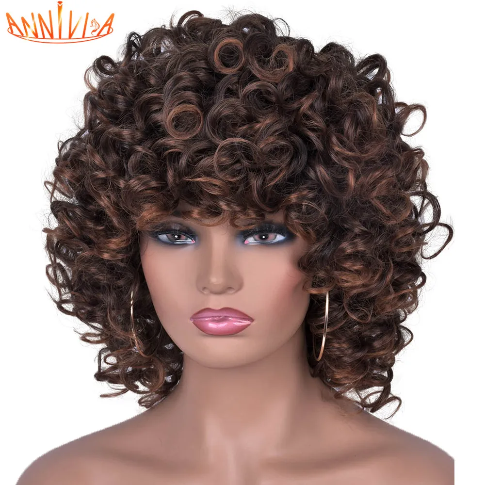 

12inch Short Afro Curly Wig For Black Women Ombre Brown Big Bouncy Synthetic Cosplay Wigs With Bangs Heat Resistant Annivia